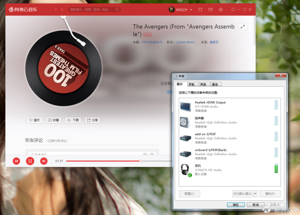 藍(lán)博望自動化設(shè)備 藍(lán)博望自動化設(shè)備