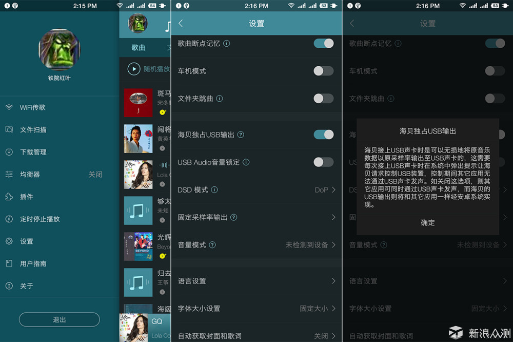 藍(lán)博望自動化設(shè)備 藍(lán)博望自動化設(shè)備