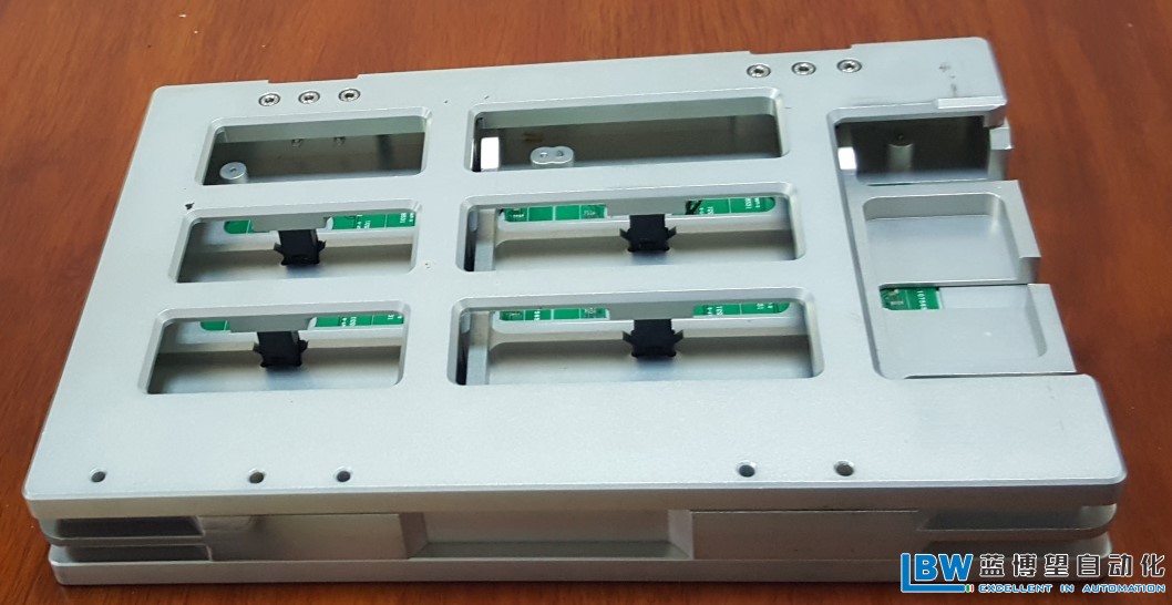 藍(lán)博望自動(dòng)化