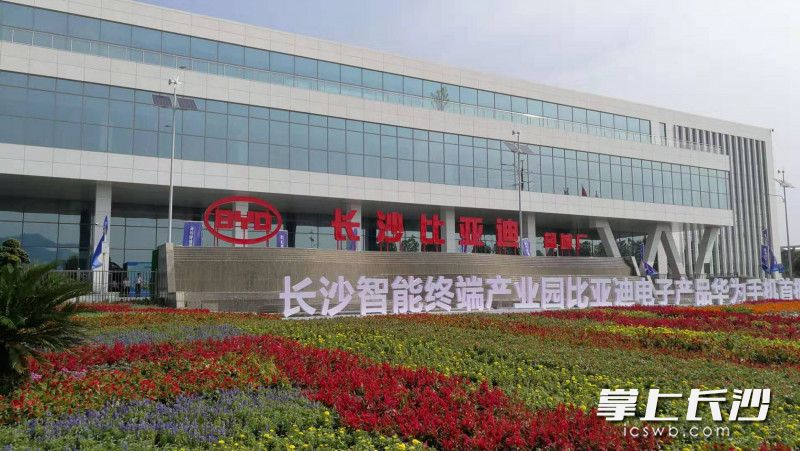 藍(lán)博望自動(dòng)化設(shè)備 藍(lán)博望自動(dòng)化