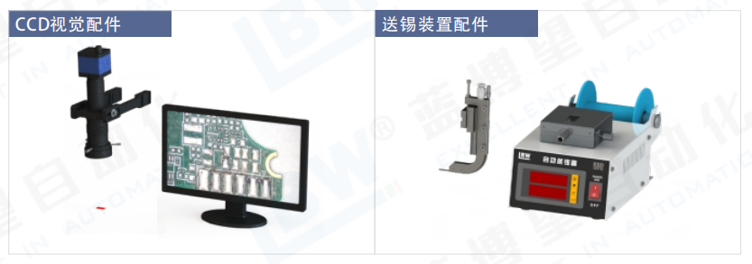 1638526525593184.png 微信截圖_20211203181419.png