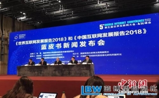 中國已基本明確5G目標(biāo)頻段 正推動規(guī)劃方案出臺