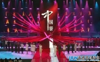 這家“中國超級工廠視頻”首次亮相讓全世界顫抖！